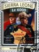 Colnect-4104-080-100th-anniversary-of-the-Battle-of-Verdun.jpg