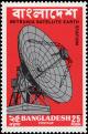 Colnect-4514-506-Betbun-Satellite-Earth-Station.jpg