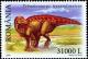 Colnect-5417-999-Telmatosaurus-transsylvanicus.jpg