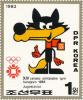 Colnect-3251-203-Sarajevo-Mascot.jpg