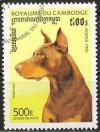 Colnect-1189-758-Doberman-Pinscher-Canis-lupus-familiaris.jpg