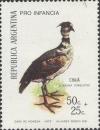 Colnect-1590-289-Southern-Screamer-Chauna-torquata.jpg