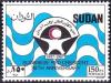 Colnect-2182-925-Red-Crescent-in-Sudan-30-Anniv.jpg