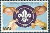 Colnect-5794-902-Scouting-emblem.jpg