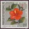 Colnect-905-614-Hibiscus-rosa-sinensis.jpg