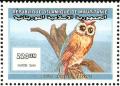 Colnect-3570-123-Rainforest-Scops-Owl%C2%A0-%C2%A0Otus-rutilus.jpg