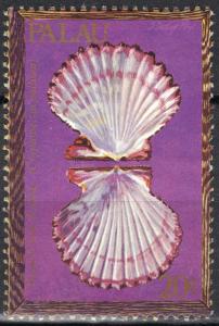 Colnect-5518-543-Royal-Cloak-Scallop-Cryptopecten-pallium.jpg