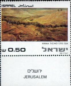 Colnect-2628-958-Jerusalem-landscapes---Anna-Ticho-1894-1980-.jpg