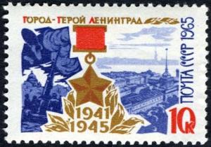 Colnect-2086-678-Gold-star-and-scene-of-defense-of-Leningrad.jpg