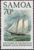 Colnect-4354-310-Schooner-Equator.jpg