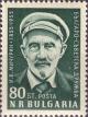 Colnect-2376-296-Ivan-Mitschurin-Russian-Botanist.jpg