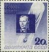 Colnect-192-616-Pavel-O-Fedosenko-1898-January-30-1934.jpg