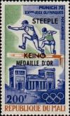 Colnect-2367-775-Steeple-Chase-Gold-Medalist-Kip-Keino.jpg