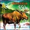 Colnect-2483-572-Yakutian-Moose-Alces-alces-pfizenmayeri.jpg