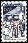 Colnect-4004-361-Astronauts-Aleksei-Gubarev-and-Vladimir-Remek.jpg