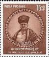 Colnect-470-188-Death-Centenary-Jamsetjee-Jejeebhoy---Philanthropist.jpg