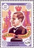 Colnect-1103-094-Jose-Raul-Capablanca.jpg