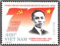 Colnect-1659-543-General-Secretary-Le-Hong-Phong.jpg