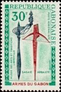 Colnect-2508-911-Assegai-and-crossbow.jpg