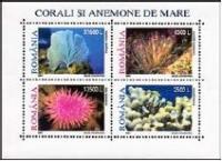 Colnect-1275-833-Corals-and-Sea-Anemones---MiNo-5608-11.jpg