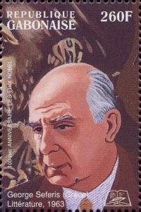 Colnect-3075-476-George-Seferis-literature-1963.jpg