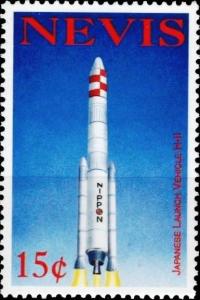 Colnect-4411-405-Japanese-launch-vehicle-H-II.jpg