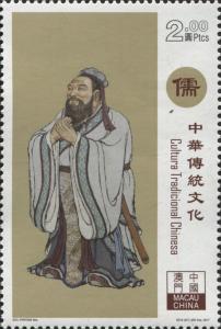 Colnect-5296-736-Lao-Tse-founder-of-Taoism.jpg