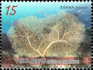 Colnect-3655-853-Giant-Sea-Fan-Anella-mollis.jpg