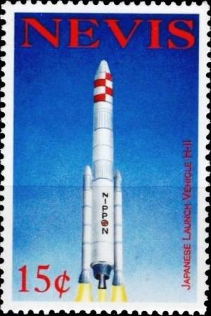 Colnect-4411-405-Japanese-launch-vehicle-H-II.jpg