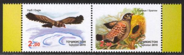 Colnect-3994-998-Sparrow-Passer-sp-and-Eagle-Aquila-sp.jpg