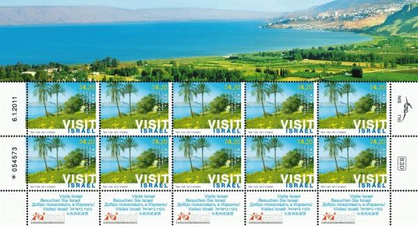 Colnect-774-894-Sea-of-Galilee.jpg