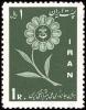 Colnect-1883-740-Scout-lily-in-a-rosette-from-the-Achaemenian-period.jpg