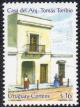 Colnect-1618-502-House-of-Tomas-Toribio.jpg