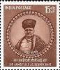 Colnect-470-188-Death-Centenary-Jamsetjee-Jejeebhoy---Philanthropist.jpg