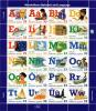 Colnect-3708-245-Marshallese-Alphabet-and-Language.jpg