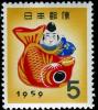 Colnect-5526-246-Ebisu-with-Tai-Sea-Bream---Takamatsu-Folk-Toys.jpg