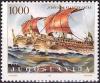 Colnect-1840-240-Golden-Age-of-Sailing-Ships---The-classic-Grece-Sailing-Ship.jpg