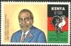 Colnect-2847-792-5sh-Jomo-Kenyatta.jpg