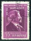 Colnect-460-743-Sholem-Aleichem.jpg