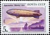 Colnect-4879-572-Airship--Pobeda--1944.jpg