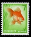 Colnect-823-882-Goldfish-Carassius-auratus.jpg