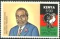 Colnect-2847-792-5sh-Jomo-Kenyatta.jpg