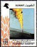 Colnect-5604-865-Extinguishing-of-Oil-Well-Fires.jpg