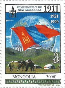 Colnect-2672-528-Establishment-of-Mongolia-1911.jpg