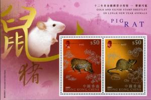 Colnect-1824-769-Gold--amp--Silver-Stamp-sheetlet-on-Lunar-New-Year-Animals---Rat.jpg