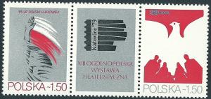 Colnect-4790-857-XIII-National-Polish-Stamps-Exhibition-Katowice---79.jpg