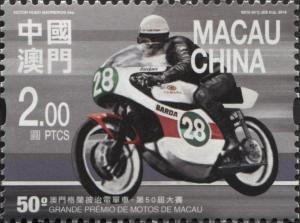 Colnect-5281-993-Hiroshi-Hasegawa-Yamaha.jpg