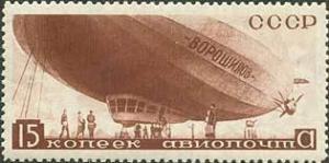 Colnect-940-506-Airship--Voroshilov-.jpg