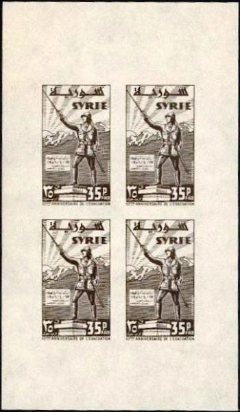 Colnect-1510-856-Souvenir-Sheet-with-4-x-35P-stamps.jpg