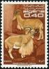 Colnect-1512-393-Barbary-Sheep-Ammotragus-lervia.jpg